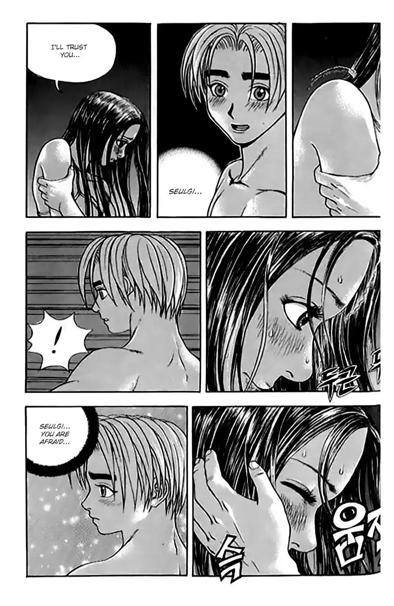 Say Love Chapter 8 21